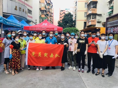 支援荔灣區(qū)全員核酸檢測工作，志愿服務(wù)突擊隊快速行動！